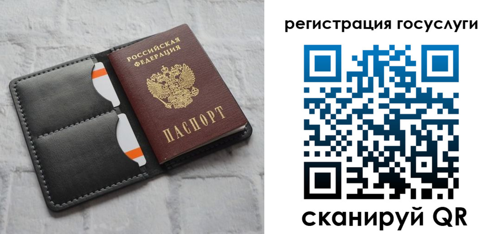 форма 3 в Называевске